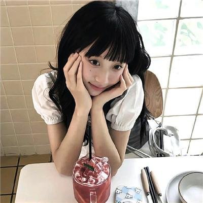 象牙